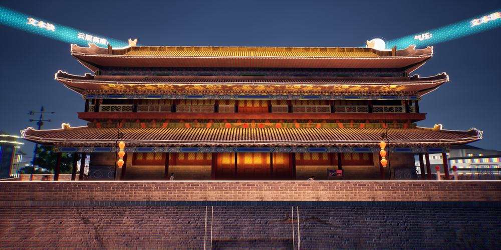西安古城墙专题