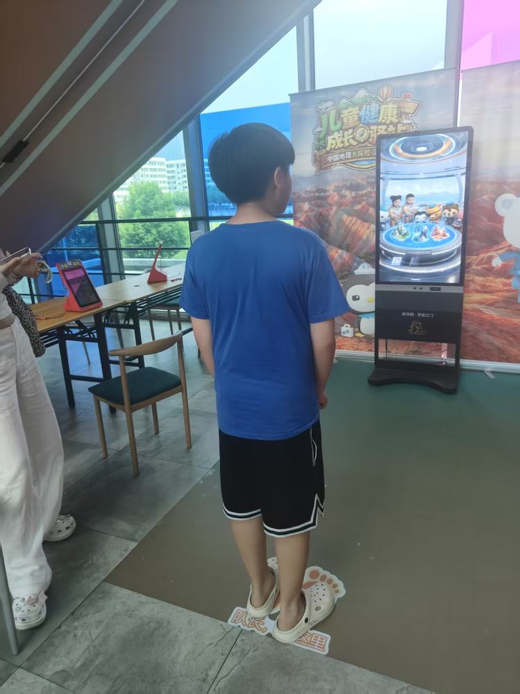 儿童课堂实况