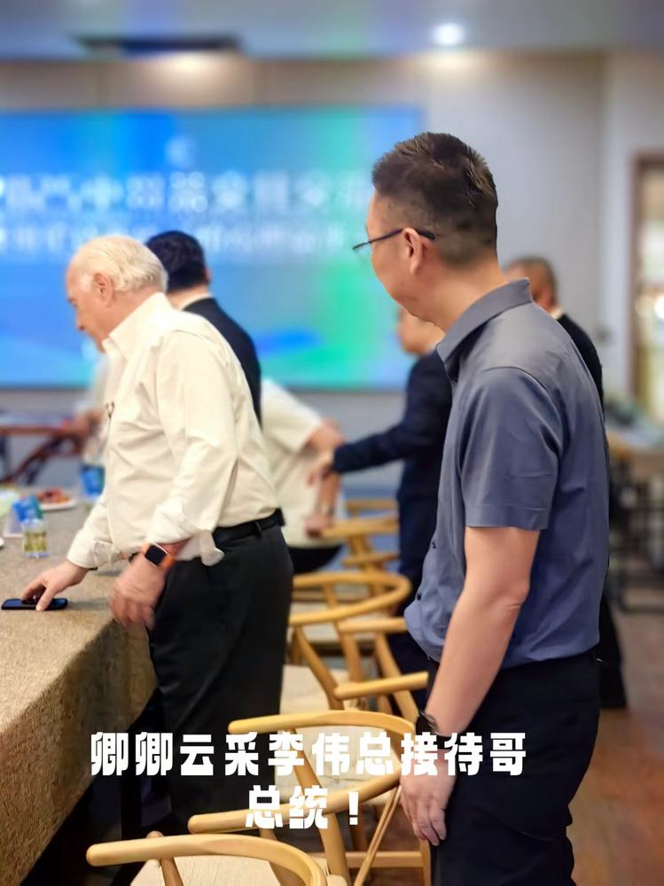 儿童课堂实况