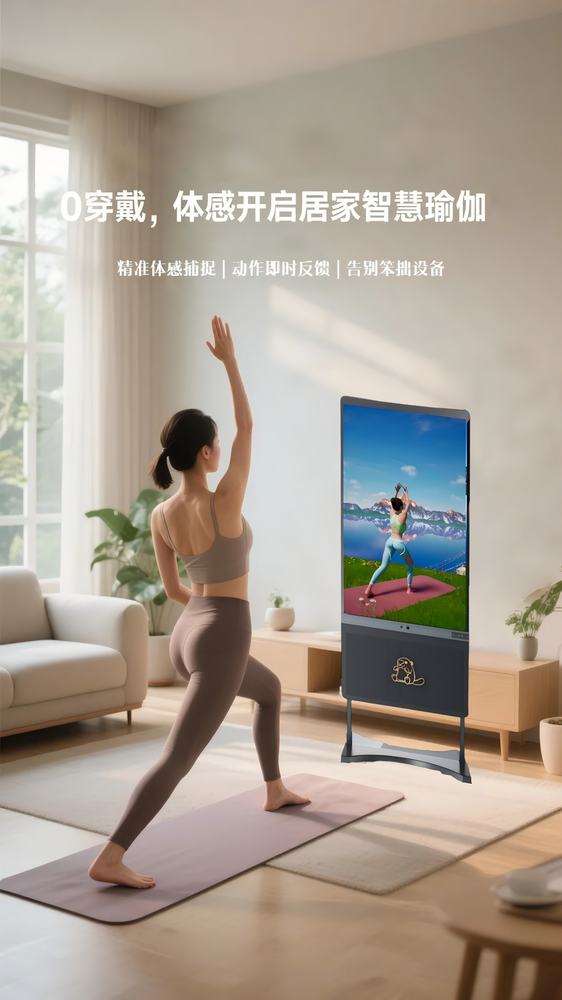 儿童课堂实况