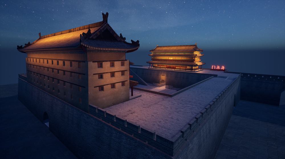 西安古城墙专题