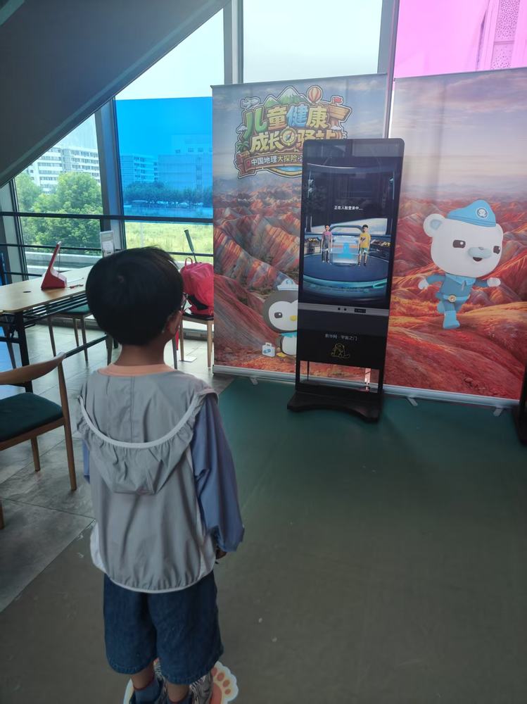 儿童课堂实况